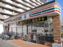 セブンイレブン市川鬼高３丁目店 276m