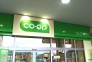 コープ市川店（ＳＨＯＰＳ市川内） 193m