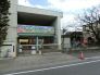 鬼高幼稚園 350m