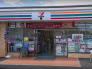 セブンイレブン市川二俣１丁目店 390m