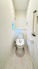 2号棟 トイレは2か所ございますので、朝の込み合う時間帯も安心です！
来客時にも気兼ねなくご使用いただけます。
