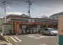 セブンイレブン松戸緑ヶ丘店  289m