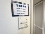 2号棟　乾燥機能で雨の日のお洗濯物を乾かすことが出来、暖房機能で冬場に浴室を暖めることでヒートショックの予防も出来るので安心です。
