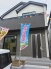 建物完成しました！
閑静な住宅地で小さなお子様がいるご家族にも安心。
住宅地で叶える穏やかな新生活が待ってます。
是非、現地ご内見ください！
