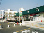 マルエツ矢切駅前店 1100m