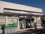 ファミリーマート市川国府台店 795m