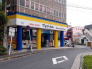 マツモトキヨシ馬込沢店 665m