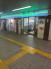 ファミリーマート馬込沢駅店 796m