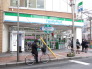 ファミリーマート市川真間店 257m