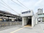 駅