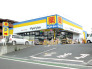 マツモトキヨシ北国分店 1300m