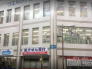 ウエルシア松戸駅東口店  819m