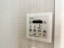 カビの発生も抑制出来ます！また暖房・涼風機能も付いているので冬はいつでも暖かく、夏は涼しく、雨の日でも洗濯物が乾くのも良いですよね！梅雨の時期など重宝します。
