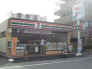 セブンイレブン船橋本中山３丁目店 168m