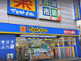 マツモトキヨシ下総中山駅前店 198m