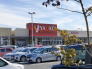 ヤオコー市川新田店 416m