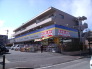 マツモトキヨシ市川菅野店 661m