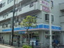 ローソン菅野５丁目店 367m
