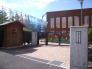 日出学園幼稚園 563m
