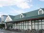 マルエツ市川菅野店  188m