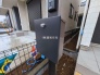 2-C号棟 