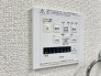 カビの発生も抑制出来ます！また暖房・涼風機能も付いているので冬はいつでも暖かく、夏は涼しく、雨の日でも洗濯物が乾くのも良いですよね！梅雨の時期など重宝します。
