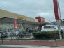マツモトキヨシ市川新田店 395m