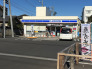 ローソン市川新田一丁目店 340m