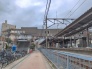 駅