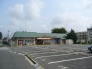 リブレ京成三矢小台店 700m