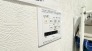 カビの発生も抑制出来ます！また暖房・涼風機能も付いているので冬はいつでも暖かく、夏は涼しく、雨の日でも洗濯物が乾くのも良いですよね！梅雨の時期など重宝します。
