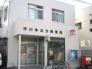 市川本北方郵便局 306m