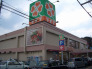 ライフ市川国分店 555m