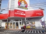 くすりの福太郎市川国分店 316m