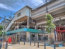 駅
