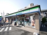 ファミリーマート市川高谷一丁目店 207m