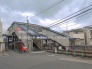 駅