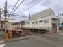 駅