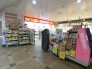 サンドラッグ市川店 508m