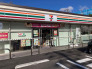 セブンイレブン市川南２丁目店 275m