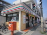 セブンイレブン市川本塩店 559m