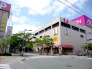 イオン市川妙典店 1200m
