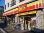 デイリーヤマザキ真間店 385m