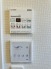 カビの発生も抑制出来ます！また暖房・涼風機能も付いているので冬はいつでも暖かく、夏は涼しく、雨の日でも洗濯物が乾くのも良いですよね！梅雨の時期など重宝します。
