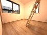 洋室は明るい空間となっています！子供部屋にも良さそうですね！
