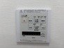 カビの発生も抑制出来ます！また暖房・涼風機能も付いているので冬はいつでも暖かく、夏は涼しく、雨の日でも洗濯物が乾くのも良いですよね！梅雨の時期など重宝します。
