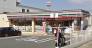 セブンイレブン市川田尻１丁目店 1100m