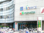 マルエツ下総中山店 937m