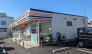 セブンイレブン松戸高塚店 113m