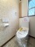 トイレは2か所ございますので、朝の込み合う時間帯も安心です！
来客時にも気兼ねなくご使用いただけます。
